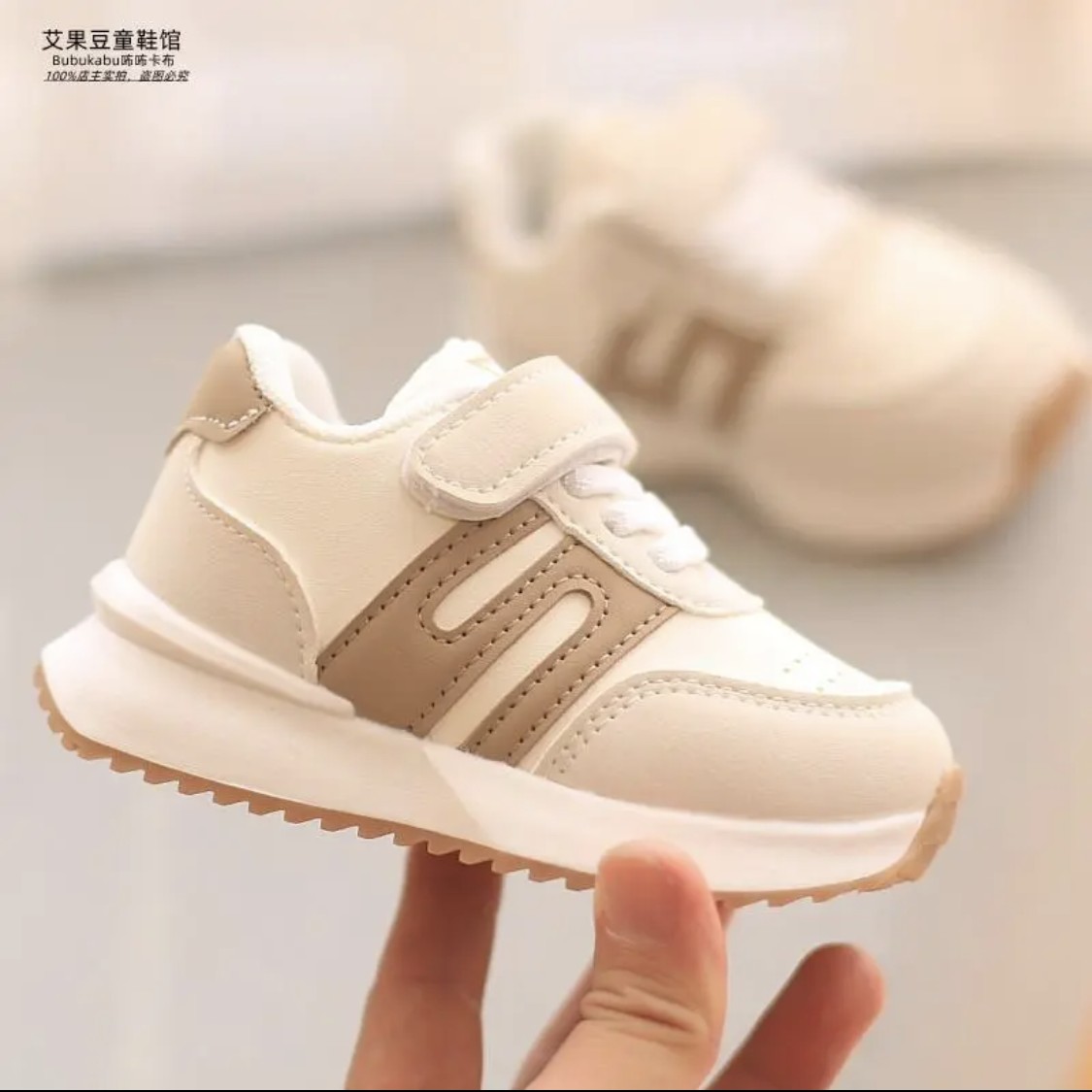Kids' Soft-Sole Chunky Sneakers (Spring/Autumn)