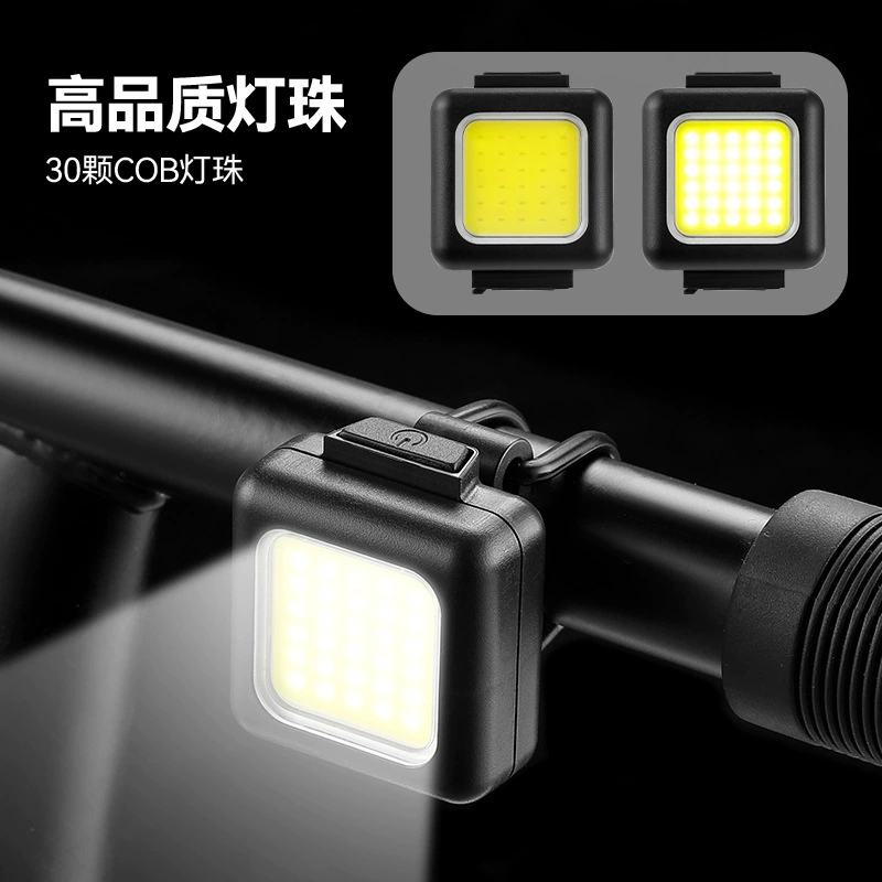 LED Bicycle Light Set