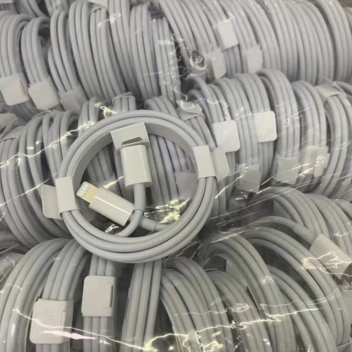 USB Fast charging cable